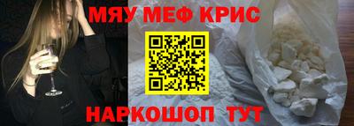 экстази Новодвинск
