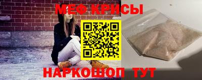 экстази Новодвинск
