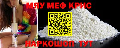 экстази Новодвинск
