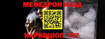 экстази Новодвинск