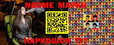 a pvp Новозыбков