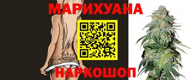 экстази Новодвинск