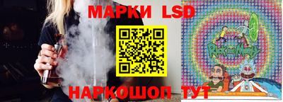 скорость Новокубанск