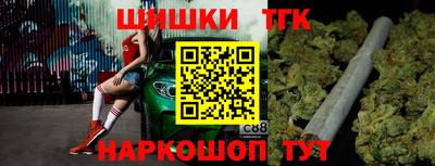 экстази Новодвинск