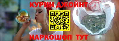 скорость mdpv Нарткала