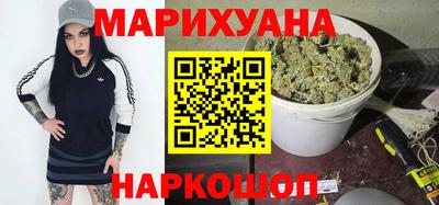 экстази Новодвинск