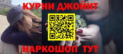 экстази Новодвинск