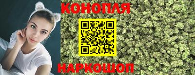 экстази Новодвинск