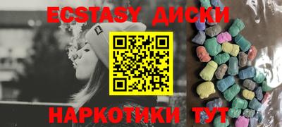 скорость Новокубанск