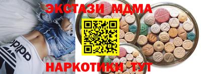 a pvp Новозыбков