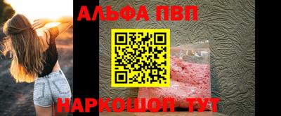скорость Новокубанск