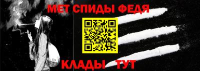 скорость Новокубанск