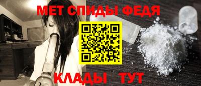 a pvp Новозыбков