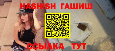 скорость Новокубанск