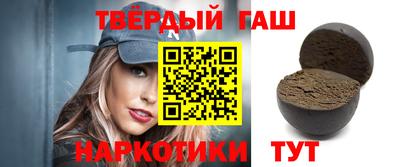 скорость mdpv Нарткала