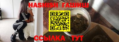 экстази Новодвинск
