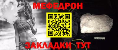 скорость Новокубанск