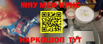 a pvp Новозыбков