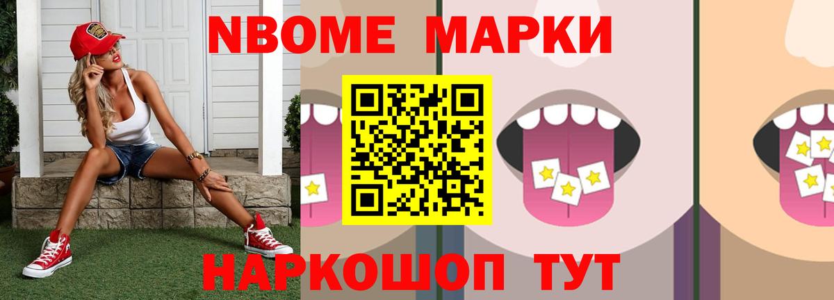 Сосновый Бор  LSD-25 экстази ecstasy  Лсд 25 экстази ecstasy  Вход с VPN 